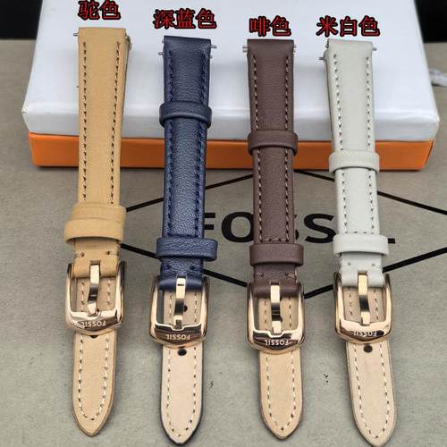 FOSSIL真皮表带12MM通用多种颜色