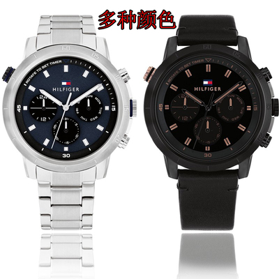 TOMMY手表星期日历石英表男表