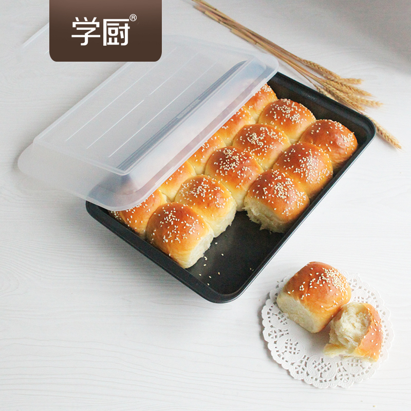学厨黑色碳钢长方形烤盘烘焙模具