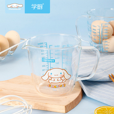学厨玉桂狗量杯带刻度家用大容量耐高温大耳狗玻璃烘焙杯子500ml