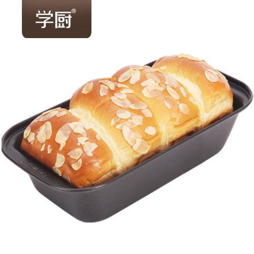 学厨蛋糕烤箱家用烘焙模具吐司盒