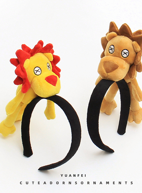 创意个性可爱狮子发箍搞怪拍照表演头箍超萌公仔卡通头饰新款发卡