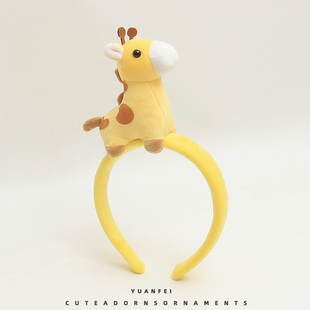 创意长颈鹿发箍可爱卡通公仔卡通头饰搞怪动物园拍照发卡卖萌头箍