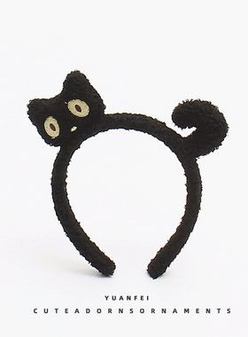 可爱毛绒黑色猫咪发箍超萌兔子发卡儿童拍照头箍成人洗脸卡通头饰