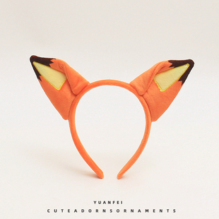 疯狂动物城尼克狐狸耳朵发箍可爱朱迪兔耳朵发卡创意搞怪动漫头箍