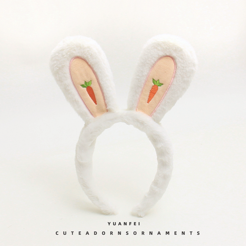 可爱兔耳朵发箍卖萌胡萝卜卡通头饰儿童成人拍照表演发卡搞怪头箍