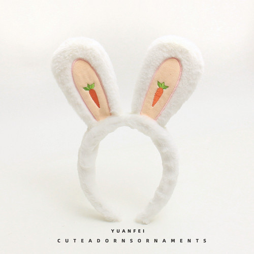 可爱兔耳朵发箍卖萌胡萝卜卡通头饰儿童成人拍照表演发卡搞怪头箍