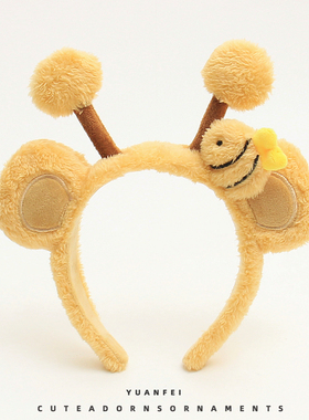 可爱蜜蜂发箍动物创意毛绒卡通头饰超萌洗脸发卡搞怪拍照表演头箍