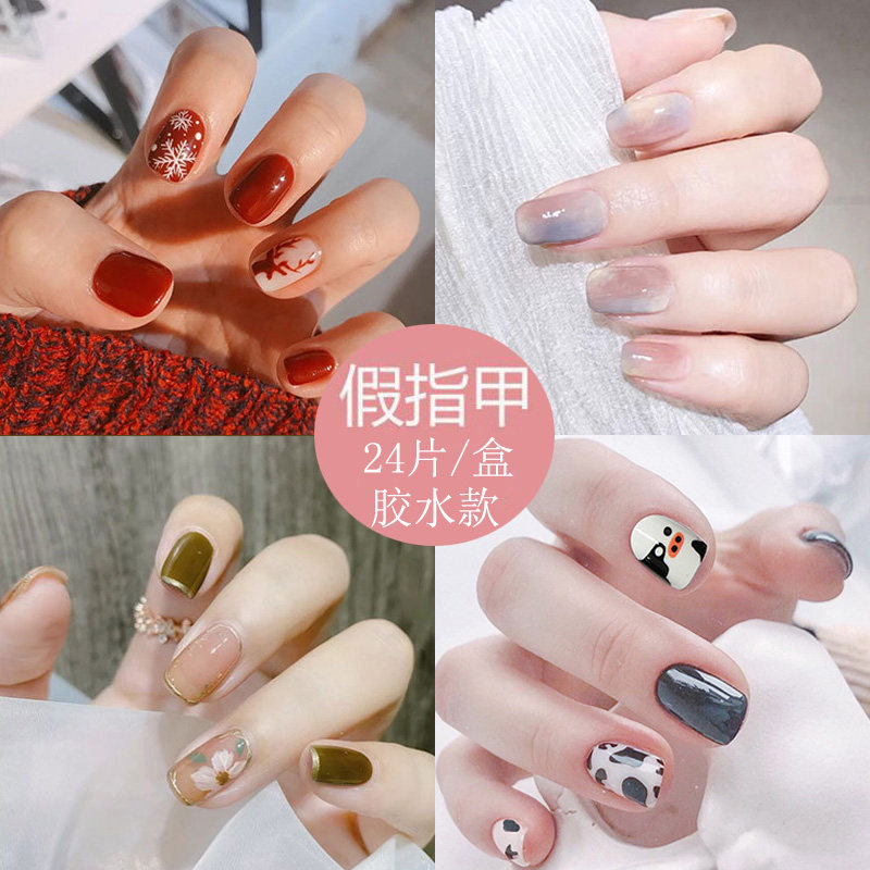 牛年假指甲贴片成品小奶牛美甲片穿戴甲可拆卸圣诞节雪花防水指甲