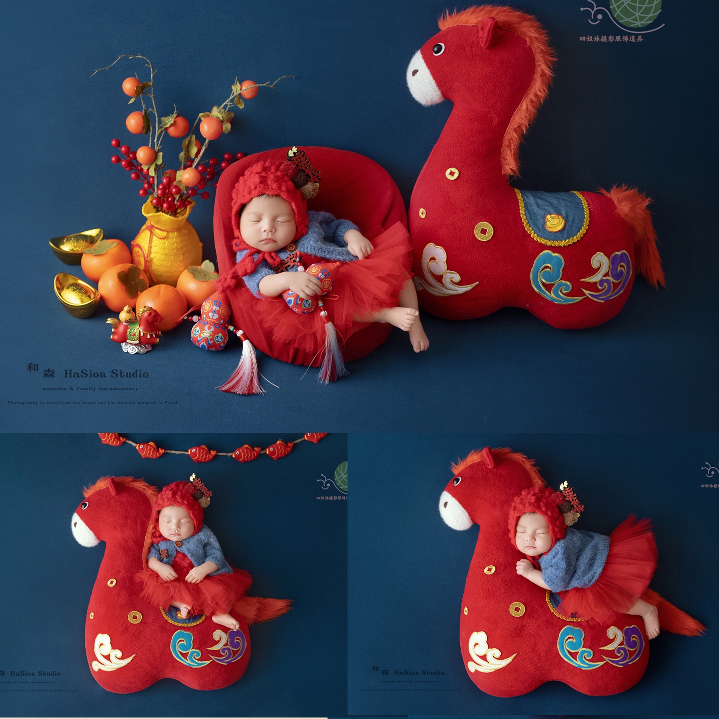 马年宝宝摄影红马玩偶喜庆道具