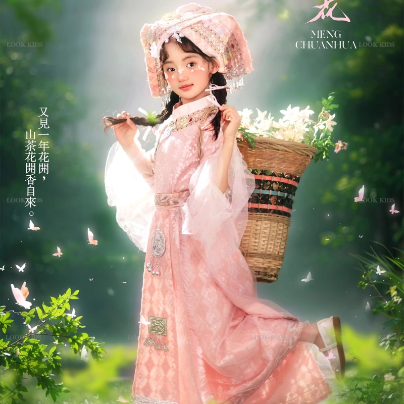 儿童摄影服装民族风系列女孩主题