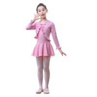 兒童練功舞蹈服加絨套裝女