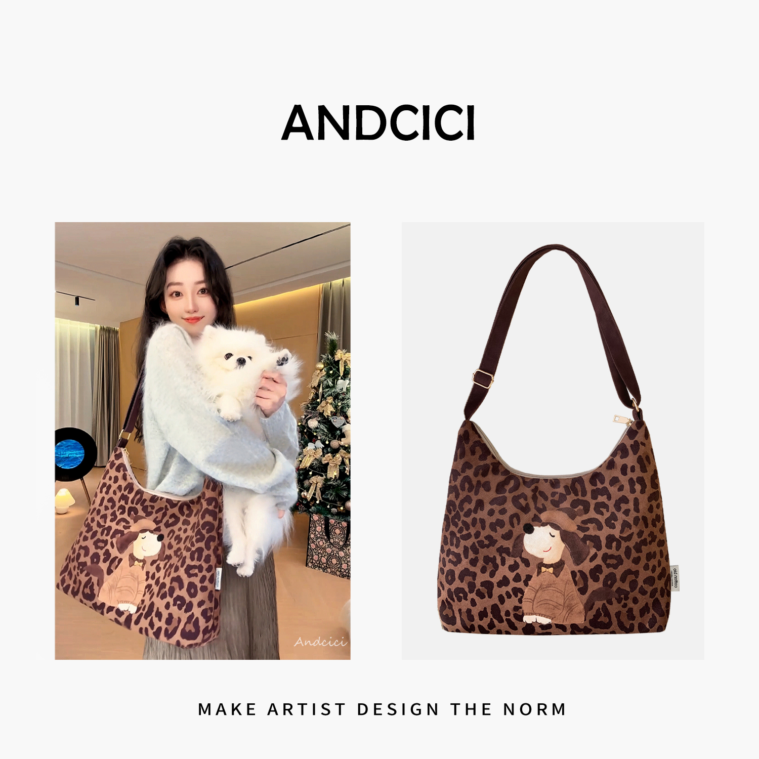 复古豹纹小狗拉链单肩包斜挎包