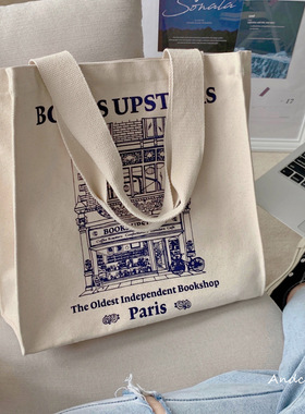 ANDCICI@巴黎书店~vitage大容量帆布包男女学生书包购物袋托特包