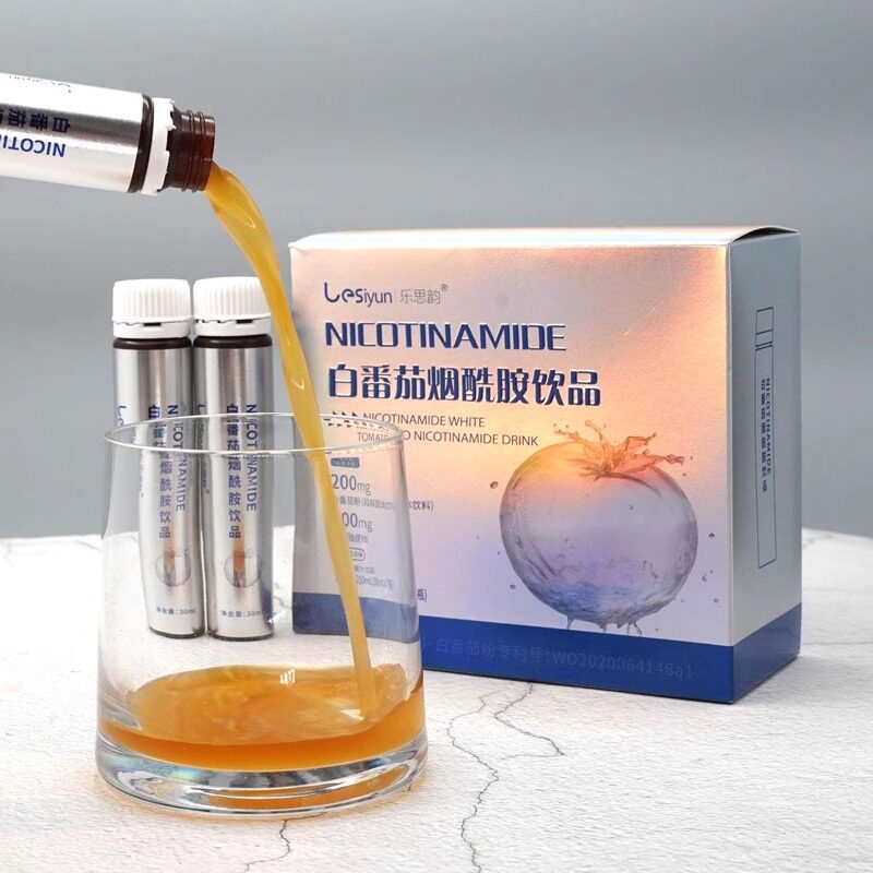 【专利加强版】浓缩白番茄500mg/支麦角硫因胶原肽内调去黄