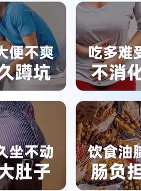 台湾酵素粉 益生菌 清肠排宿便排毒非酵素果冻 代餐固体饮料