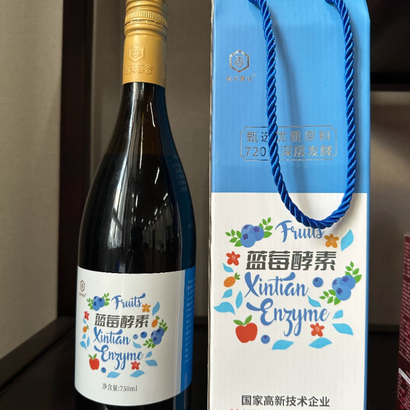 新天春谷蓝莓酵桑葚酵素sod枸杞 综合水果 诺丽果 720天深层发酵