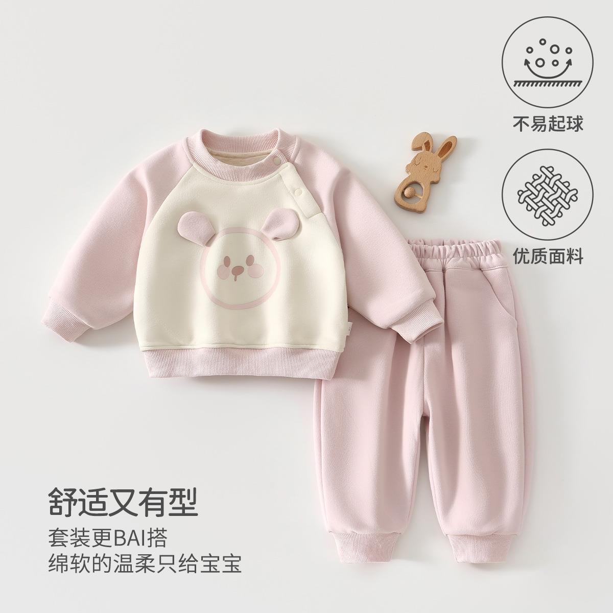 儿童服装0-3岁秋冬季宝宝分体套装保暖加厚卫衣女孩衣服安阳童装