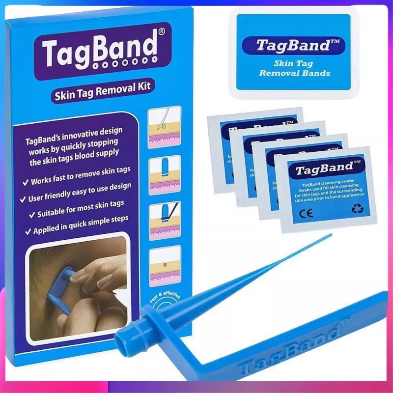 skin Tag Removal Kit 祛肉痣鸡眼祛疣便携式祛肉赘祛赘皮器