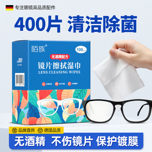 【屈臣氐断货王】清洁热卖100W+