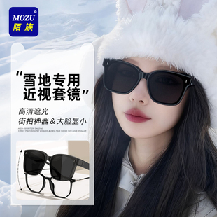 雪地墨镜套镜防紫外线女款爬雪山雪镜护目镜近视防风东北户外徒步