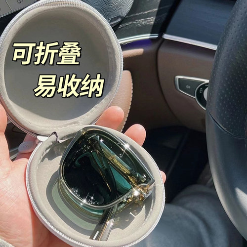 【明星同款】佳琦推荐偏光太阳镜