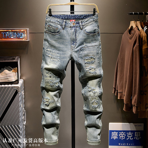 做旧刮烂乞丐破洞牛仔裤男痞帅