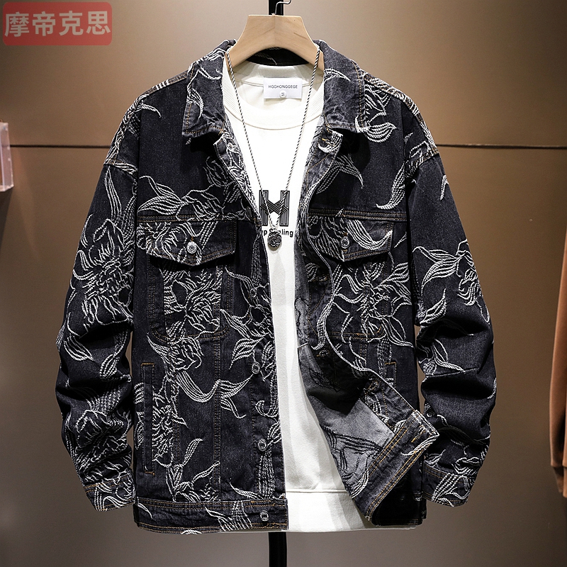 摩帝克思男士牛仔外套国风刺绣