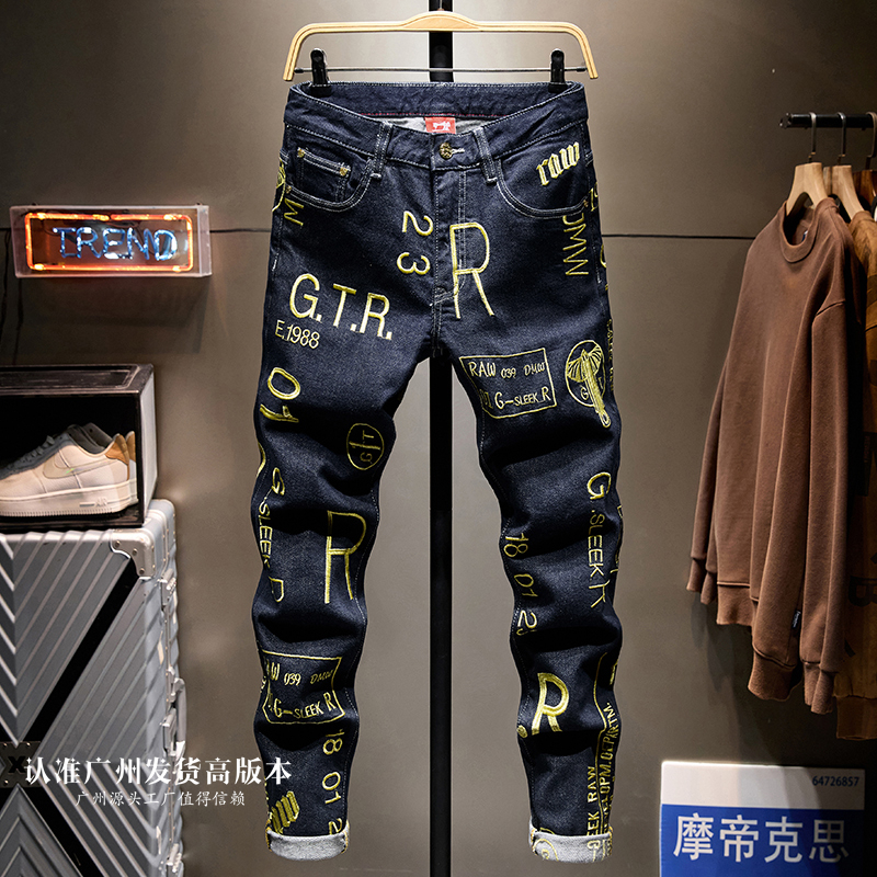 高端轻奢港风陈冠希刺绣牛仔裤男