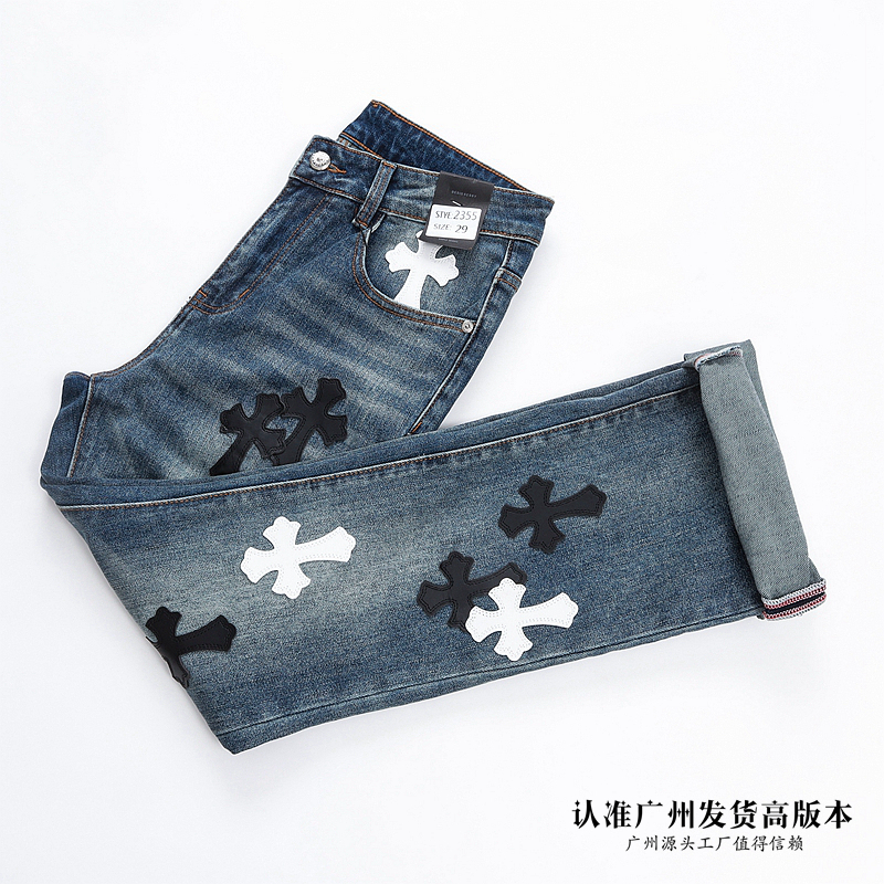 轻奢高街克罗十字架贴皮梵文刺绣小众牛仔裤男士潮流百搭微喇个性