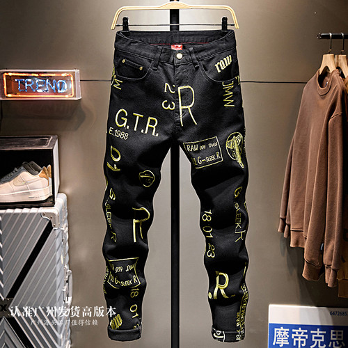 高端轻奢港风日系刺绣牛仔裤