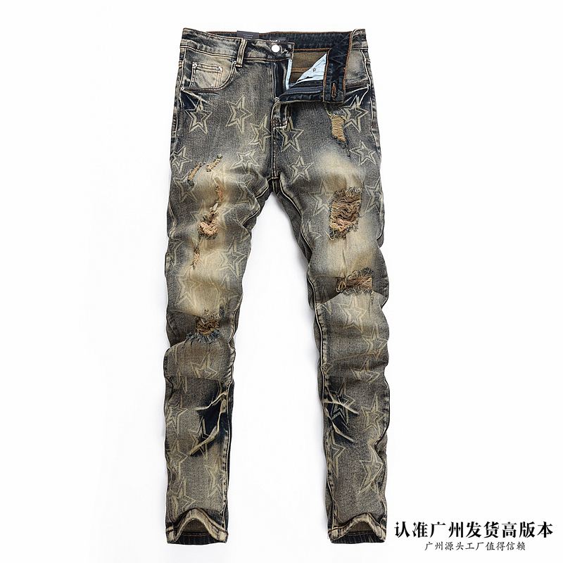 高端轻奢星星印花水洗牛仔裤男潮牌复古怀旧破洞补丁泼墨修身小脚