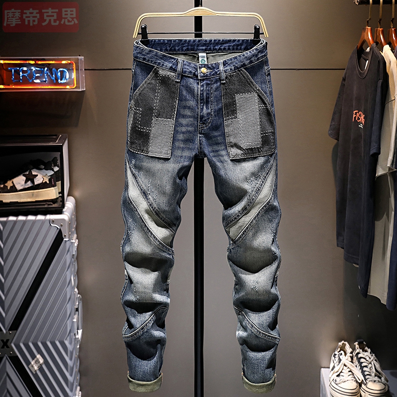 设计师款痞帅潮牌牛仔裤男士弹力修身小脚裤ins潮时尚撞色长裤子