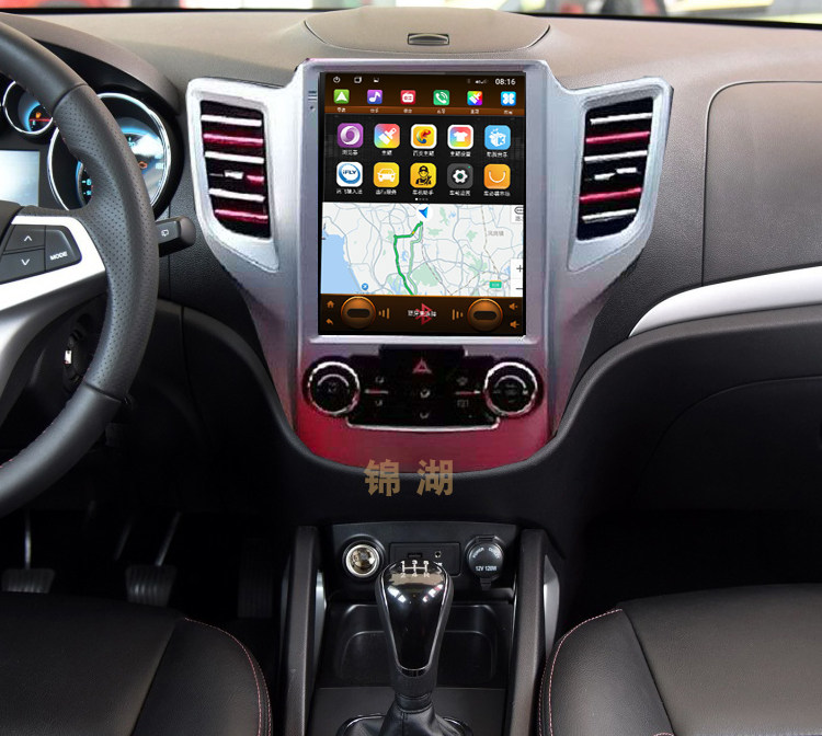 长安CS35竖屏导航CS35汽车安卓智能改装中控记录仪倒车影像一体机