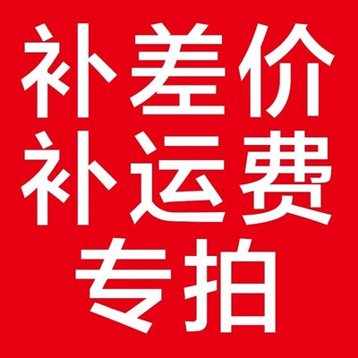 SZKART卡丁车配件成人车儿童车