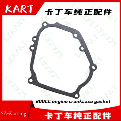 200CC engine crankcase gasket200CC发动机大修密封垫曲轴箱垫