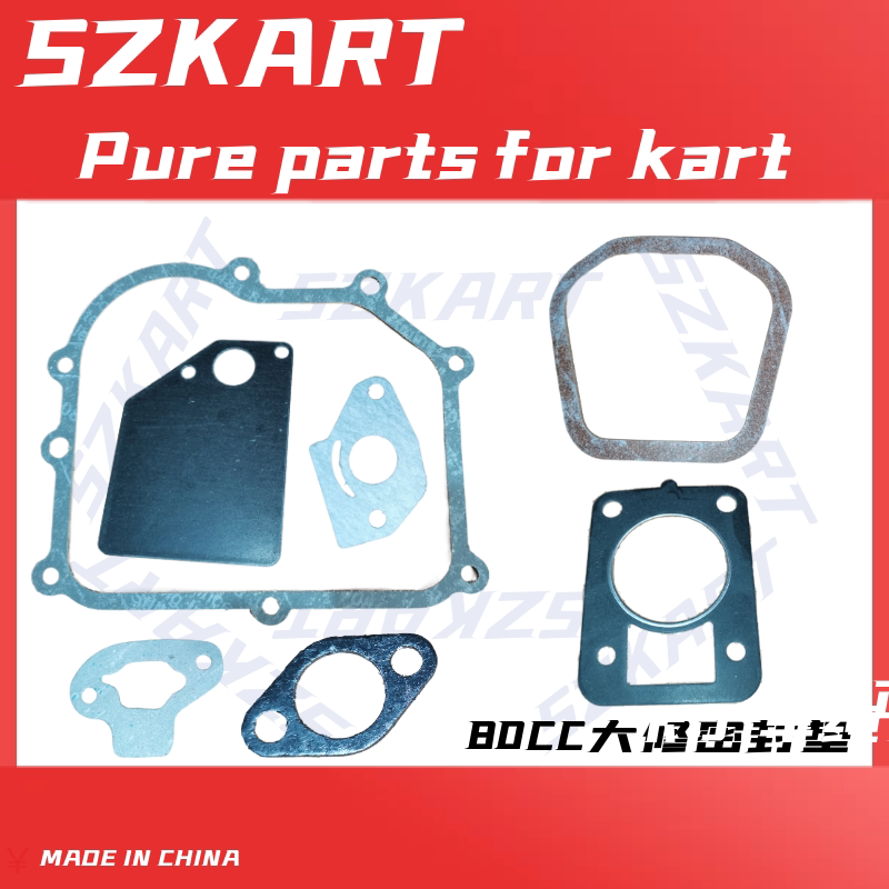 80CC儿童车发动机大修化油器空滤器消声器隔热板密封垫曲轴箱大垫