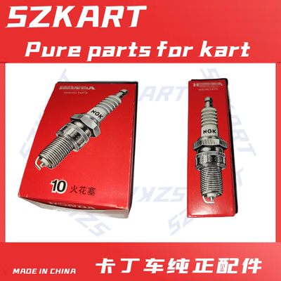 漂移卡丁车俱乐部本田发动机