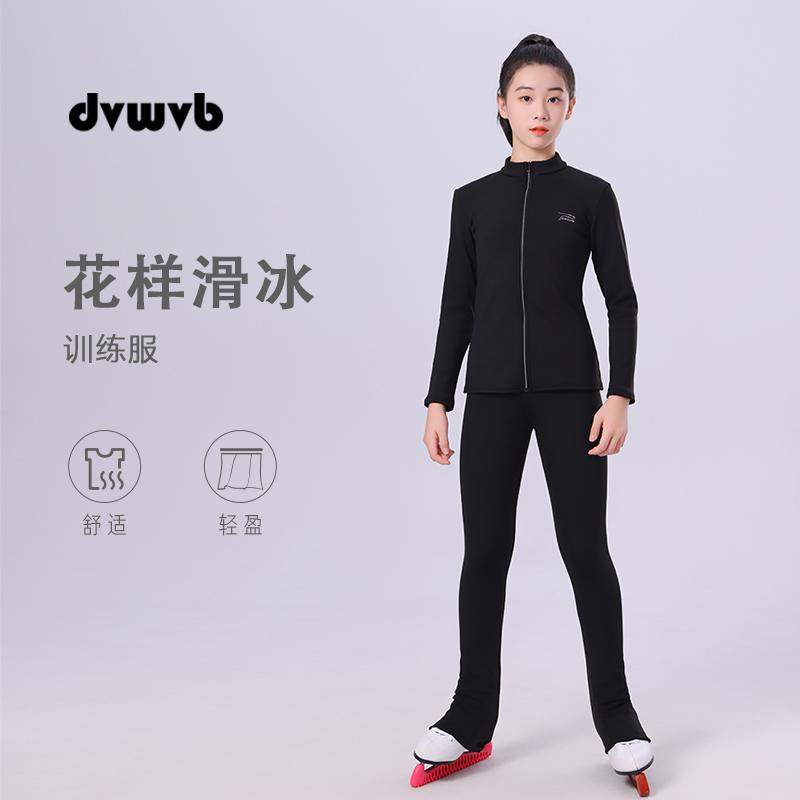滑冰服摇粒绒加厚训练服DVWVB图片