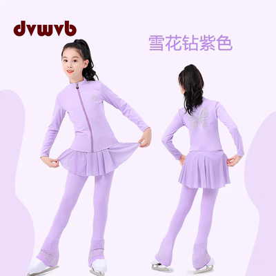 DVWVB定制花样滑冰服装套装