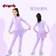 套装 DVWVB定制花样滑冰服装 花样滑冰训练服儿童成人女款 ZXF