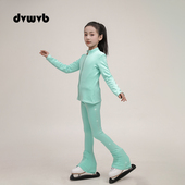 DVWVB设计花样滑冰服装 花样溜冰训练服儿童成人女款 加绒保暖G33