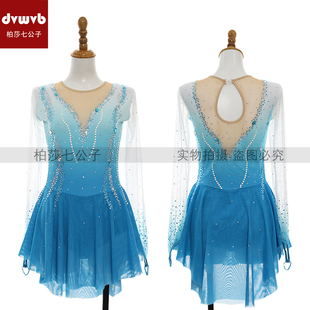 DVWVB设计定制花样滑冰服装 Y828 花样滑冰表演服考级儿童成人女款