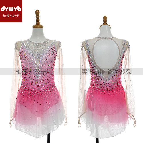 DVWVB设计定制花样滑冰服装花样滑冰表演服考级儿童成人女款Y423