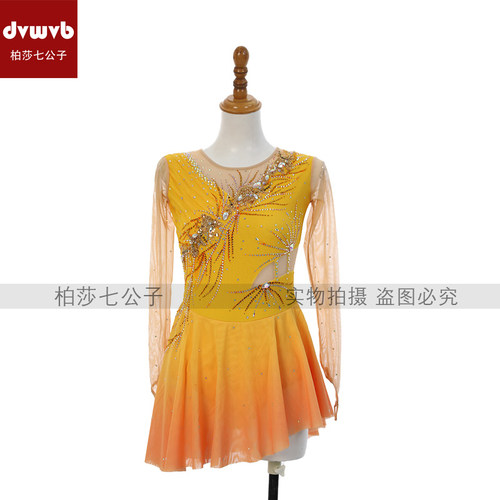 DVWVB设计定制花样滑冰服装花样滑冰表演服考级儿童女款Y1013