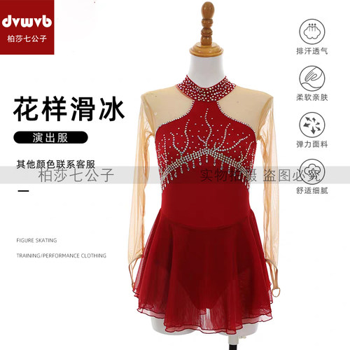 DVWVB考级工厂直销定制