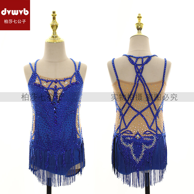 DVWVB艺术体操服健美比赛竞技体操拉拉操 儿童女款裙G66啦啦操服