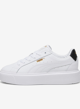 Puma/彪马正品OSL PRO男女简约复古经典休闲板鞋391220-04