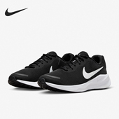 Nike FB2207 7男子轻便耐磨运动跑步鞋 耐克正品 Revolution