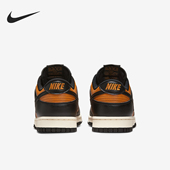 HF5441 Nike 701 Low男女经典 耐磨轻便休闲板鞋 耐克正品 Dunk